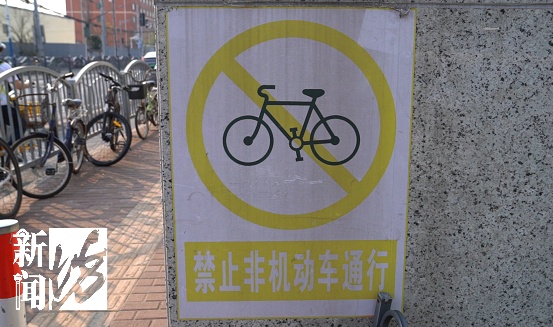 上海市民吐槽:进地铁口像练功!谁来都得扭两下,还有可能过不去,这是管车还是堵人? 上海市民吐槽:进地铁口像练功!谁来都得扭两下,还有可能过不去,这是管车还是堵人?