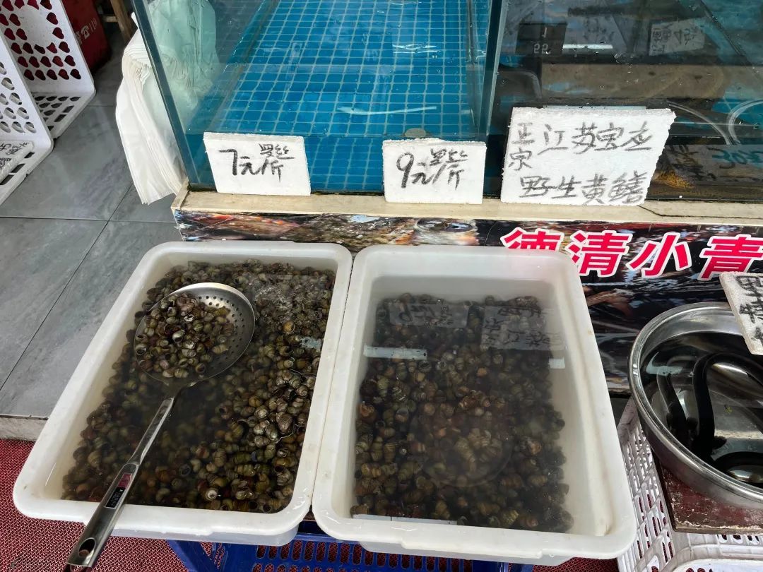 卖爆了！正大量上市！浙江很多人超爱……紧急提醒：这几类人少吃