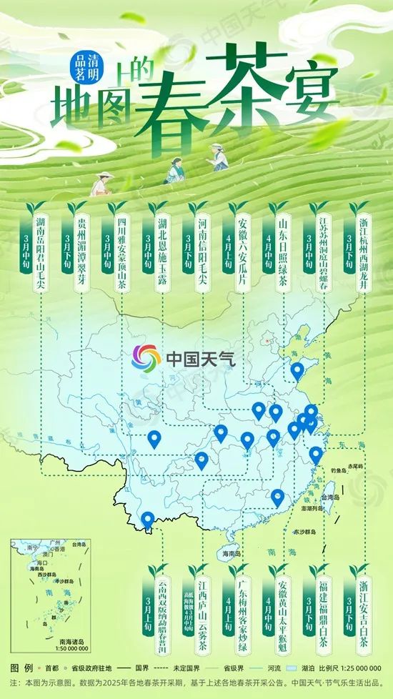 济南气温将狂飙至近30℃！杨柳絮飘飞+温差较大，这些防护你一定要知道