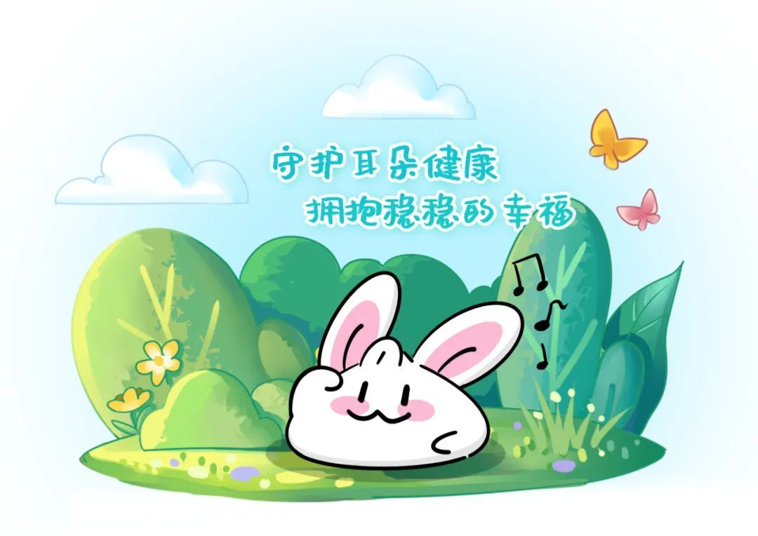 医聊丨这种令人崩溃的眩晕感，竟和耳朵有关？