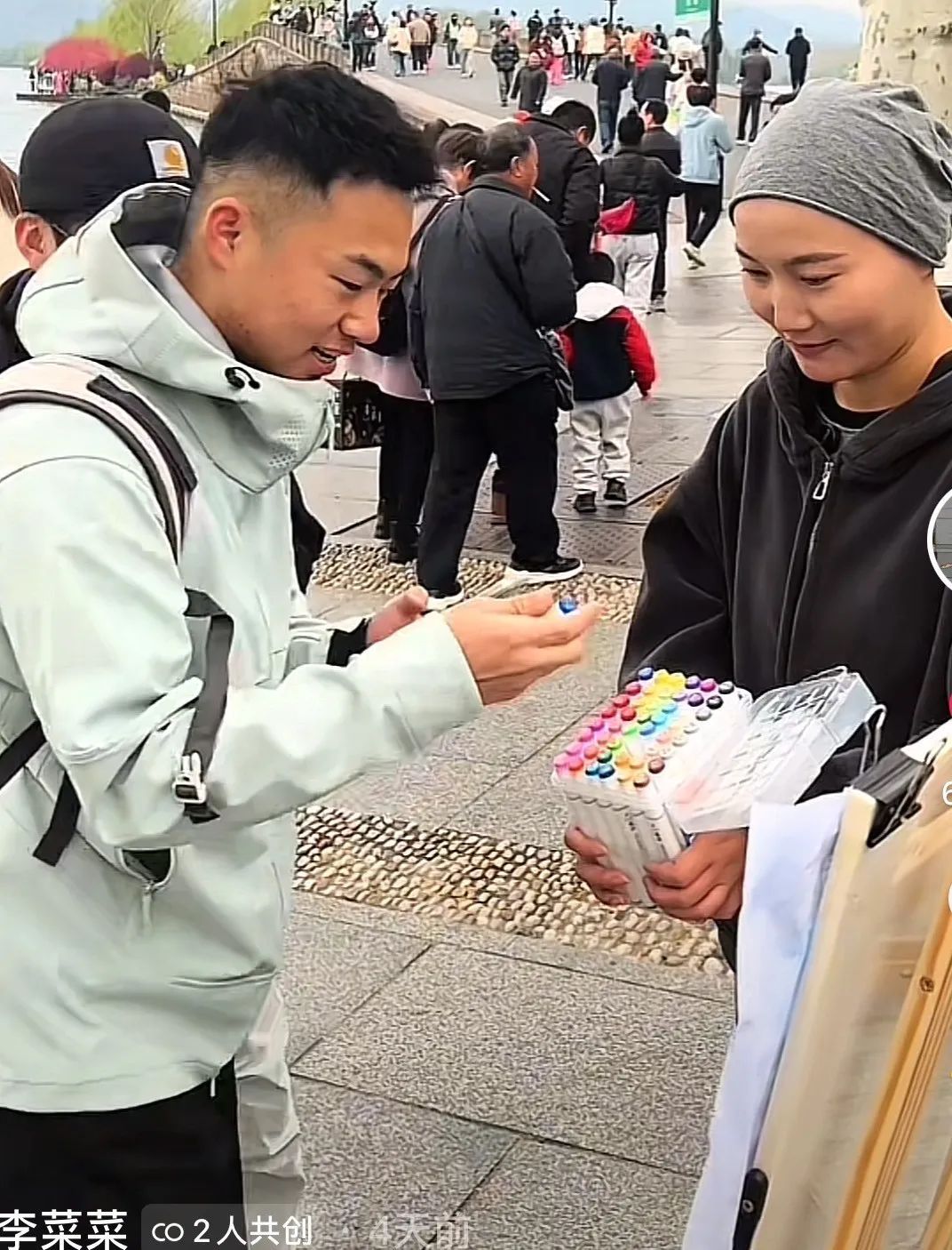 泪目！95后患癌女孩为自己举办告别式：这一趟很值