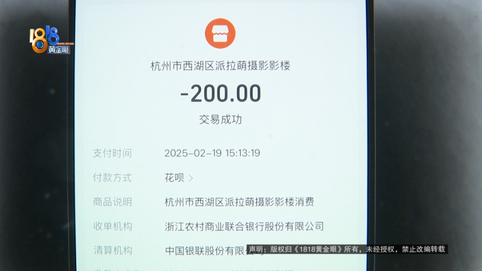 金融小伙想转行做模特，看到自己模卡后：像“蛇精”一样