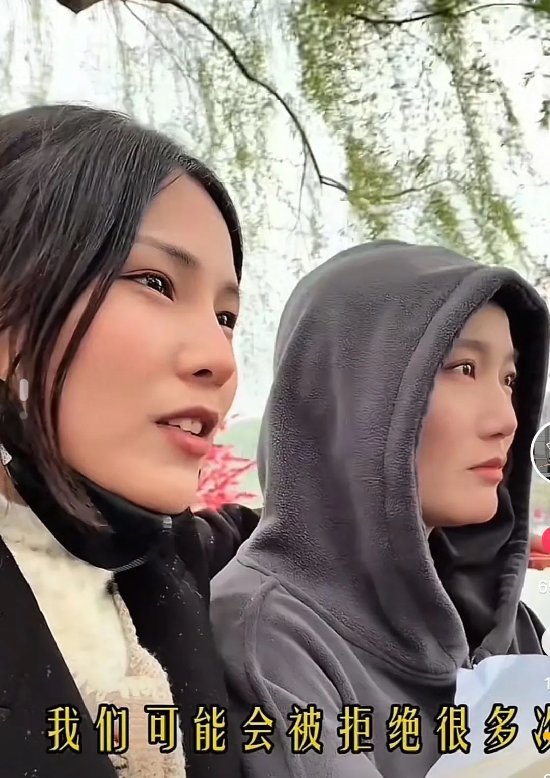 泪目！95后患癌女孩为自己举办告别式：这一趟很值
