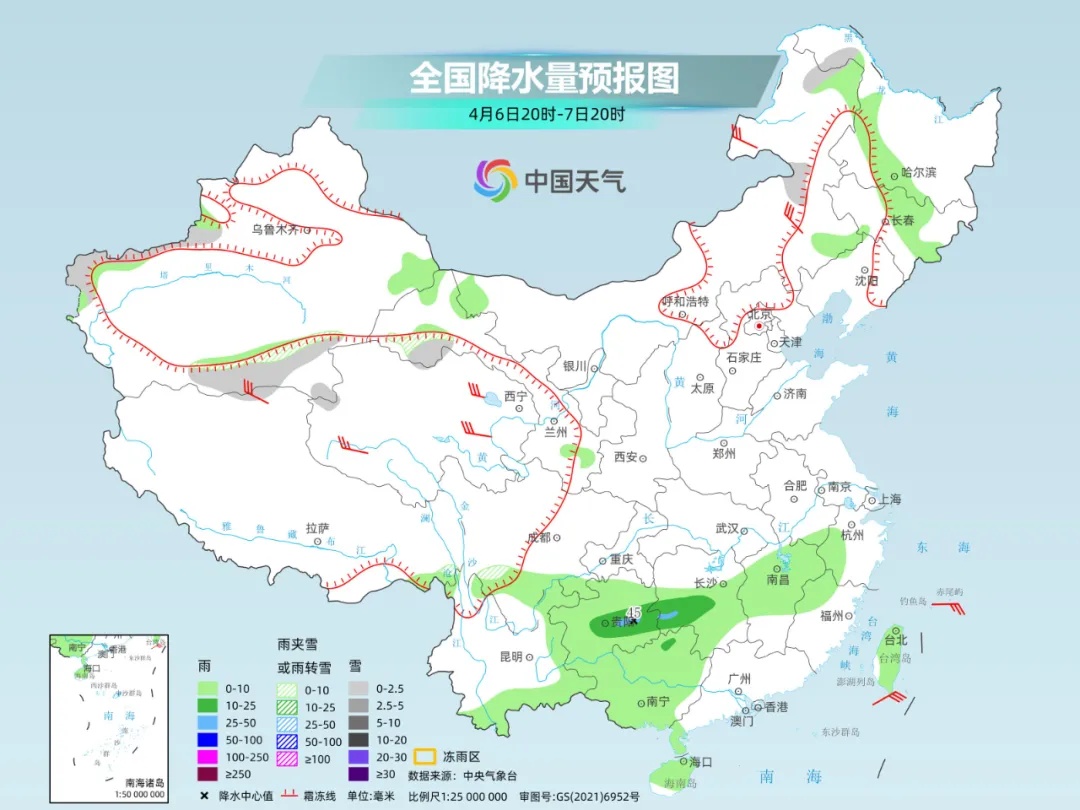 火箭式升温，但冷空气也在路上了