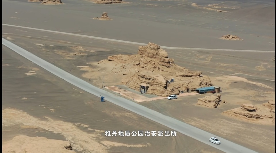 “石头”中开凿而成，甘肃敦煌一窑洞派出所走红，工作人员：清明假期每天几百人来看