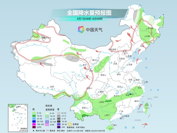 今天24时结束！明起，将首次突破30℃！陕西局地有雨……