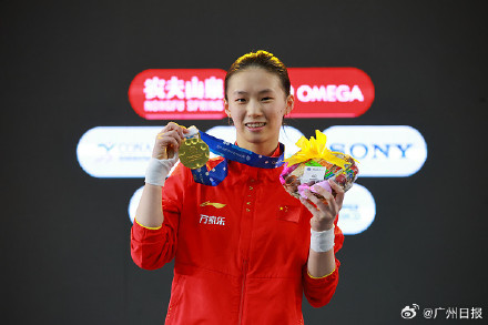“断层式”领先!陈芋汐、全红婵包揽跳水世界杯女子10米台冠亚军 “断层式”领先!陈芋汐、全红婵包揽跳水世界杯女子10米台冠亚军