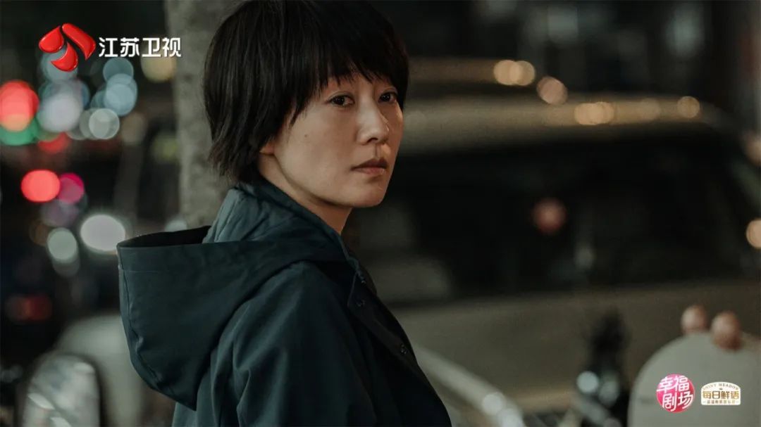 《错位》今晚开播！马伊琍转型酷飒女警 佟大为挑战另类反派