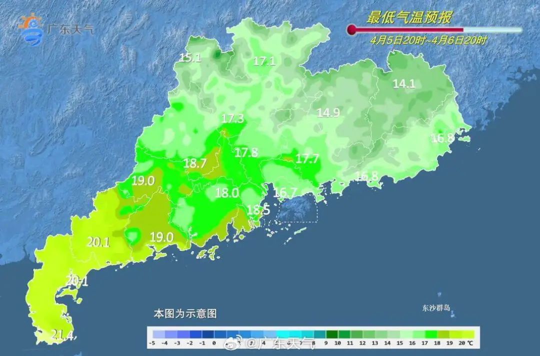 广东阴雨仍将持续,升温在这天→ 广东阴雨仍将持续,升温在这天→