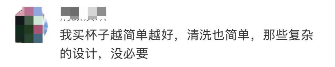 快检查你的!吸管脏成“黑芝麻糊”,很多人天天用→ 快检查你的!吸管脏成“黑芝麻糊”,很多人天天用→