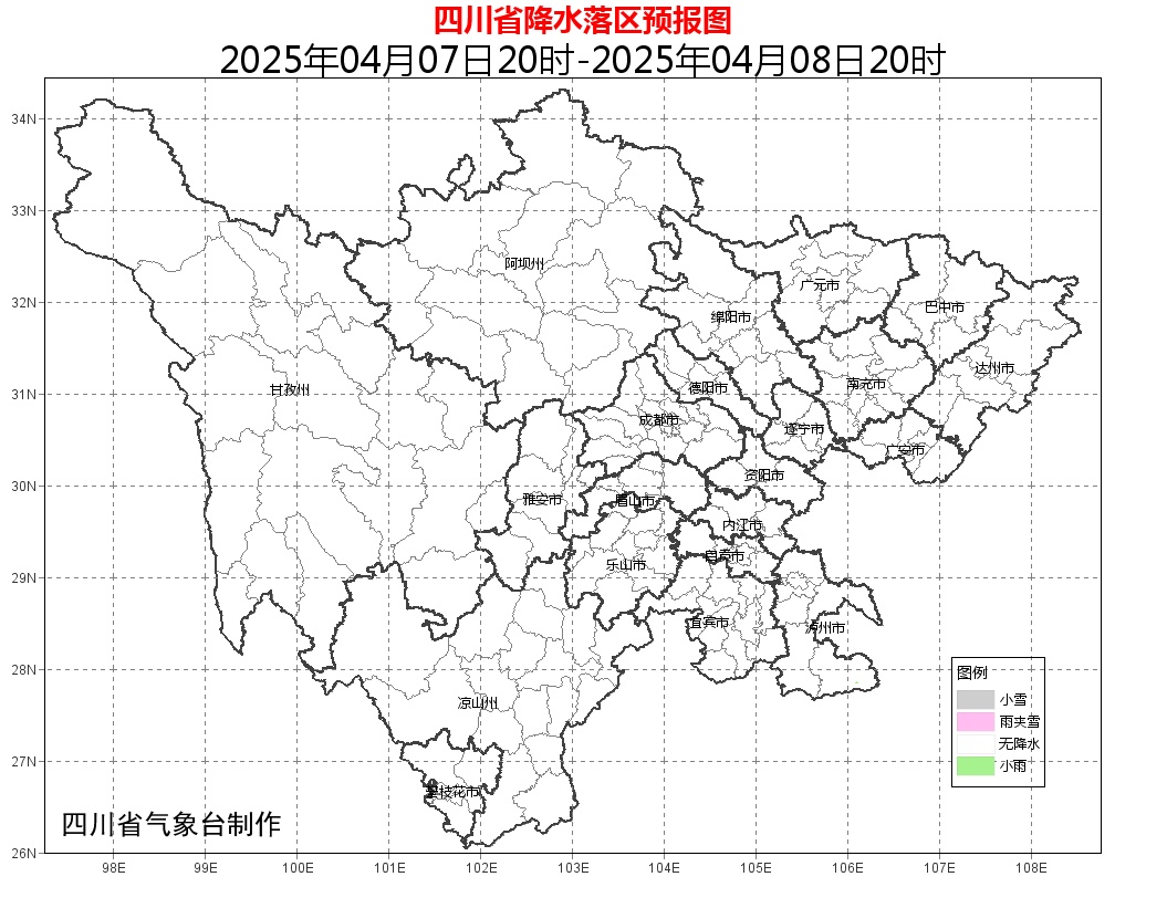 今起多地气温将超30℃！四川部分地区仍有分散小雨