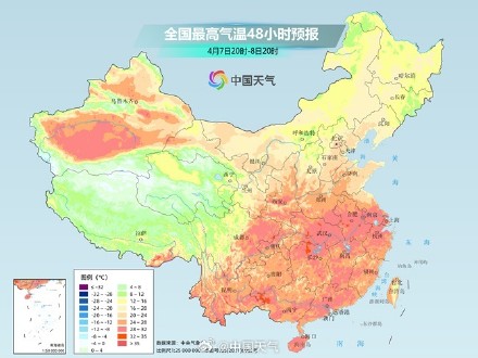 注意！夏天对你发动了一个技能：闪现！