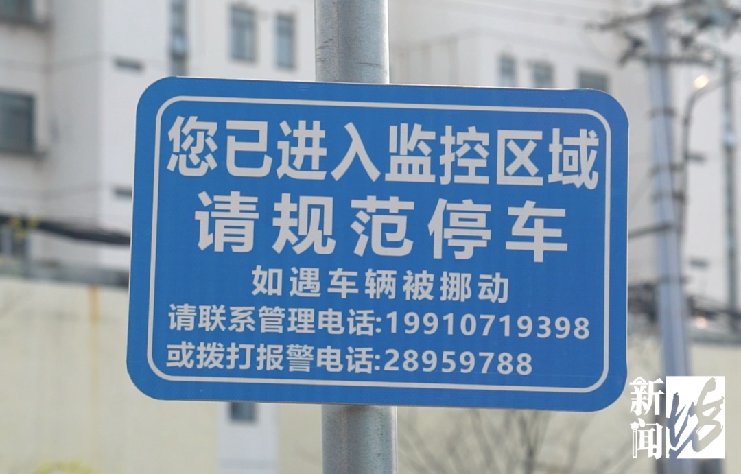 上海市民吐槽:进地铁口像练功!谁来都得扭两下,还有可能过不去,这是管车还是堵人? 上海市民吐槽:进地铁口像练功!谁来都得扭两下,还有可能过不去,这是管车还是堵人?
