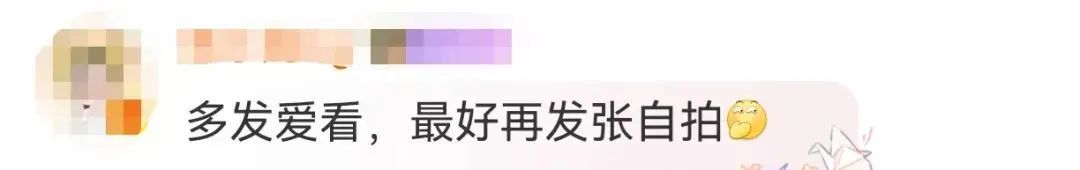 生态环境部，点名李现！