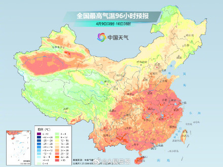 多地将超30℃！北方火箭式升温开场