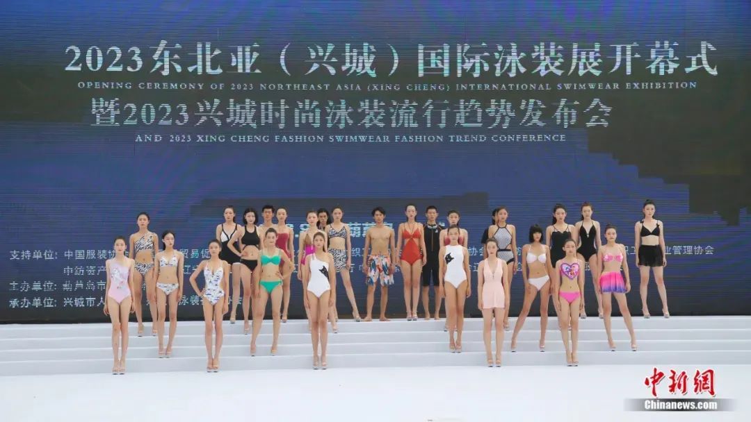 它为什么是中国“最性感县城”? 它为什么是中国“最性感县城”?