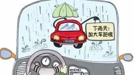 清明假期即将结束，这份返程提醒请收好！