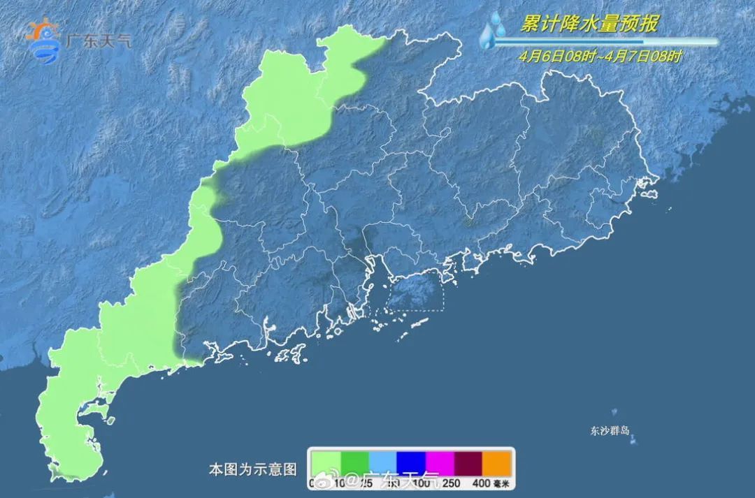 返程高峰来了!假期最后一天广东阴雨持续,升温要等到…… 返程高峰来了!假期最后一天广东阴雨持续,升温要等到……