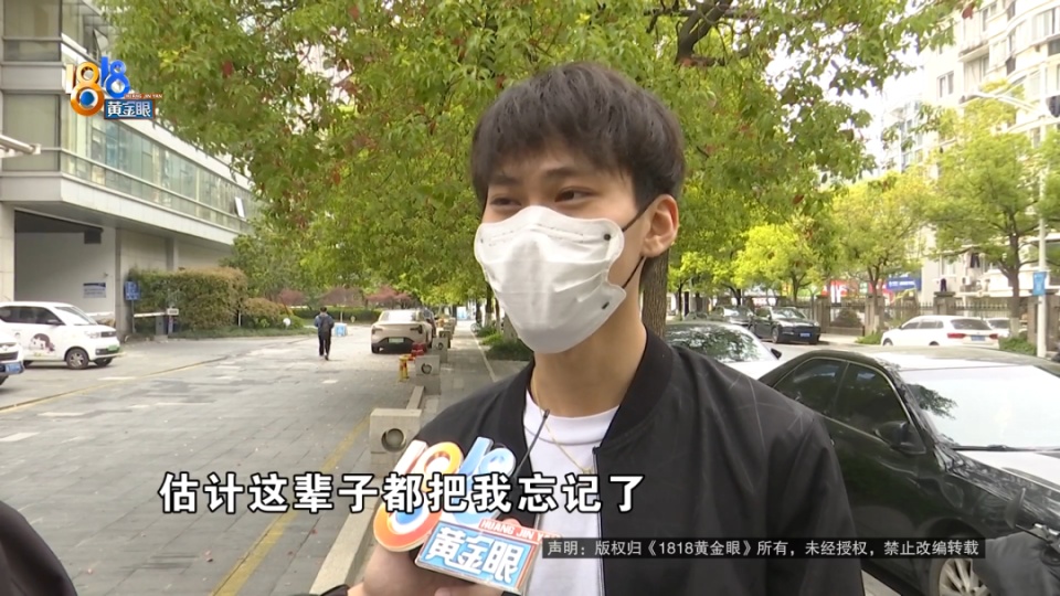 金融小伙想转行做模特，看到自己模卡后：像“蛇精”一样