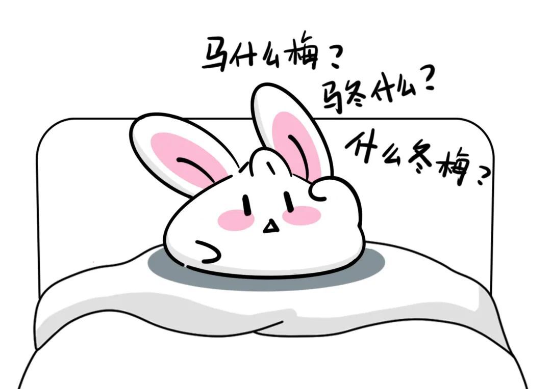 医聊丨这种令人崩溃的眩晕感，竟和耳朵有关？