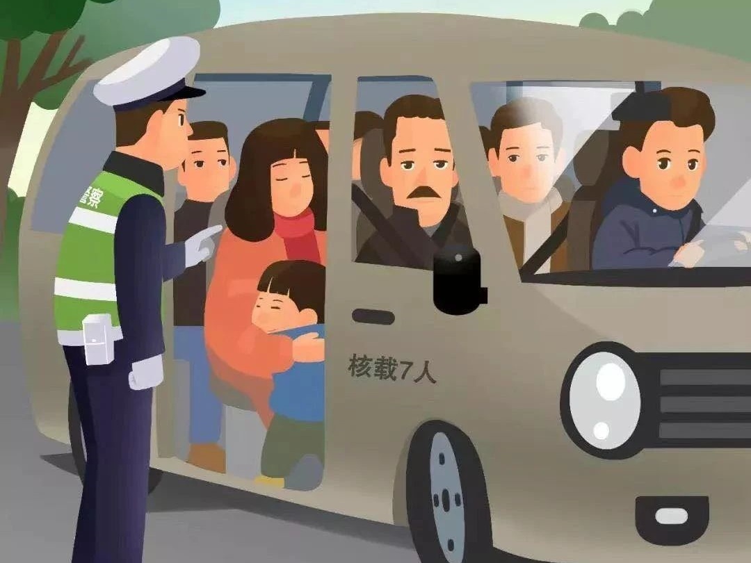 清明假期即将结束，这份返程提醒请收好！