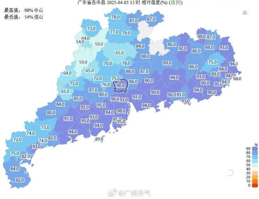 广东阴雨仍将持续,升温在这天→ 广东阴雨仍将持续,升温在这天→