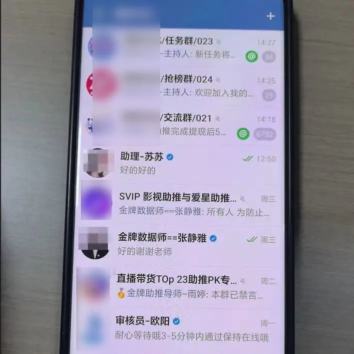 小伙取13万现金给表弟当彩礼，却被警察请进了派出所……