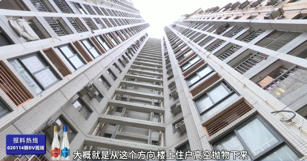 头破血流，广州一地天降啤酒瓶，阿姨被砸中