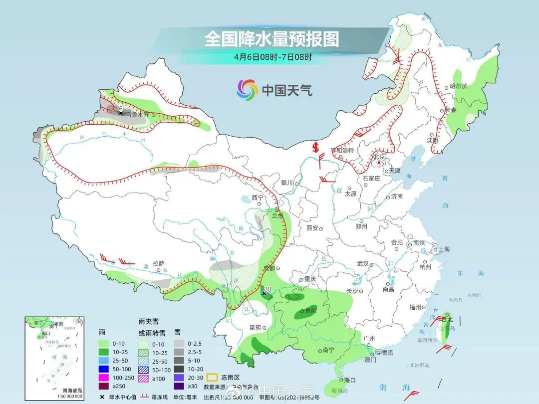 返程高峰来了!假期最后一天广东阴雨持续,升温要等到…… 返程高峰来了!假期最后一天广东阴雨持续,升温要等到……