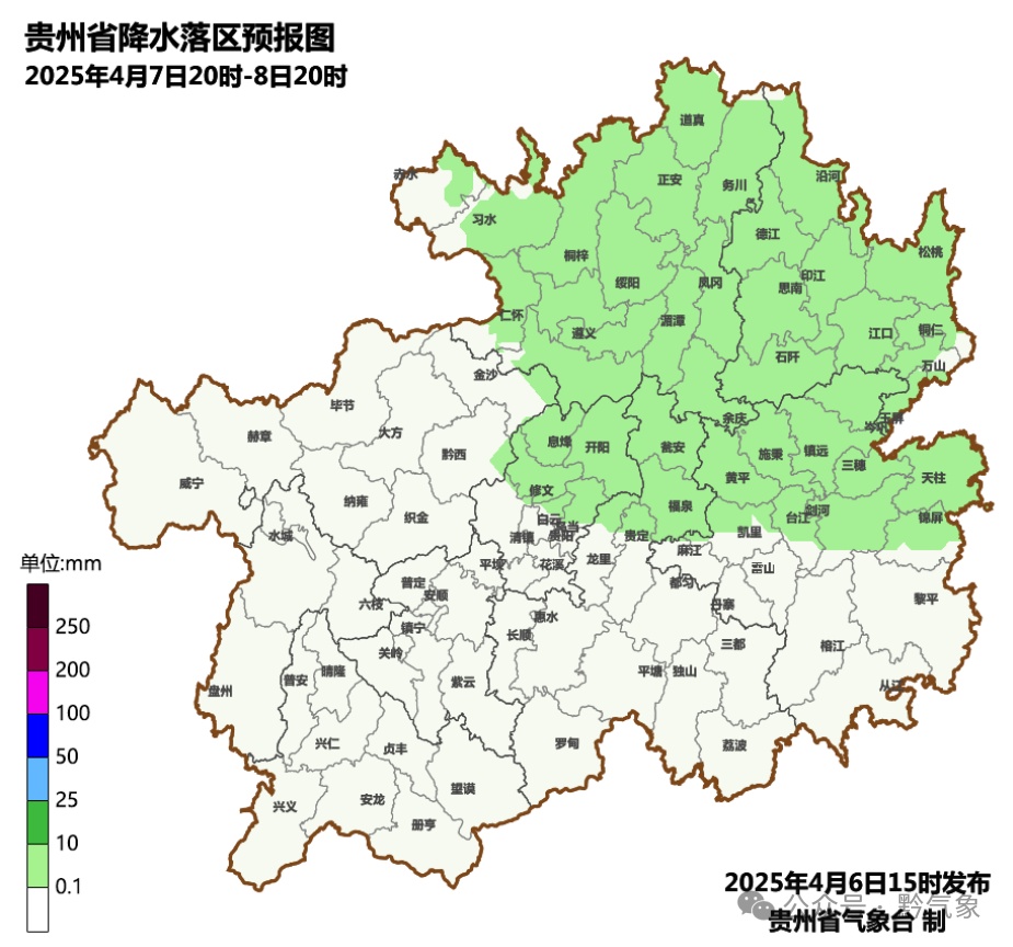 未来三天，贵州这些地方有阵雨或雷雨→