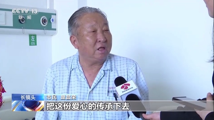 免费摆茶摊21年的他，真有好报！