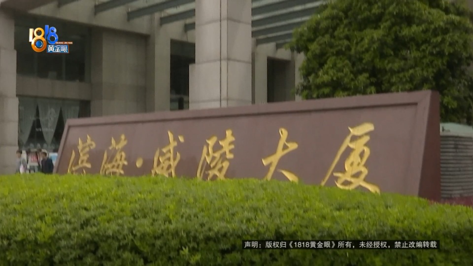 金融小伙想转行做模特，看到自己模卡后：像“蛇精”一样