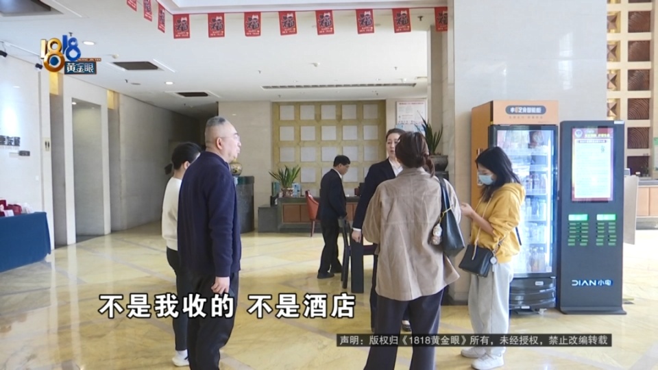 31万拍下83平的房子!业主直呼“巨坑”:物业一年8000元 31万拍下83平的房子!业主直呼“巨坑”:物业一年8000元