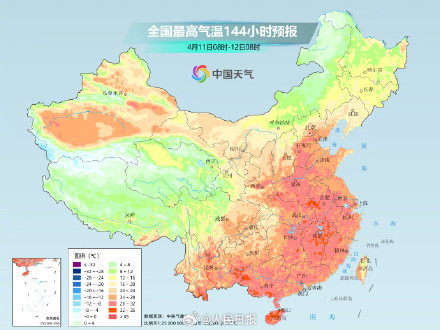 多地将超30℃！北方火箭式升温开场