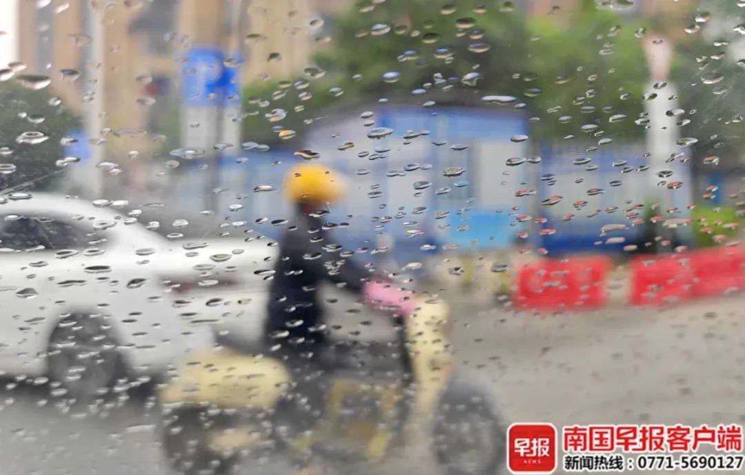 广西开启“雨纷纷”模式,局地最高气温将超30℃! 广西开启“雨纷纷”模式,局地最高气温将超30℃!