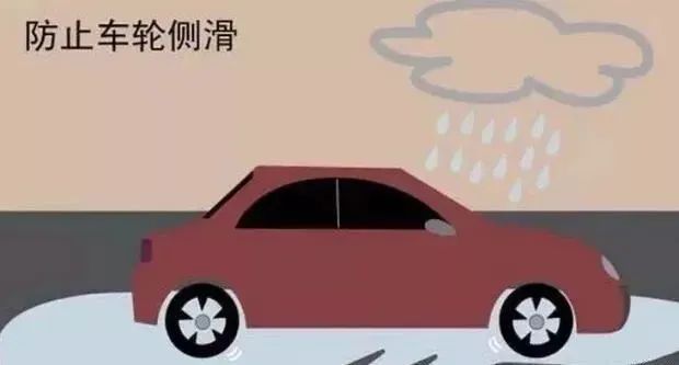 清明假期即将结束，这份返程提醒请收好！