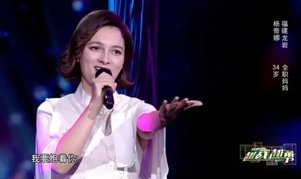 突发讣告!她在家中不幸离世,年仅38岁,曾登上央视舞台 突发讣告!她在家中不幸离世,年仅38岁,曾登上央视舞台