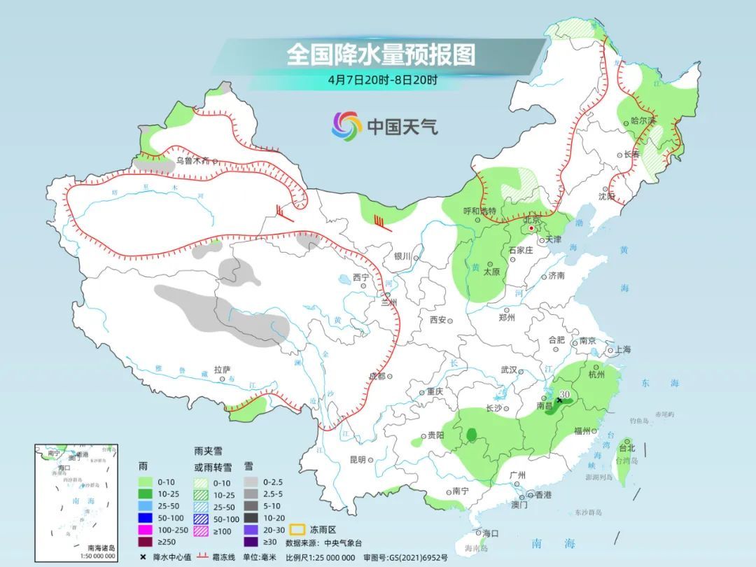 “火箭式”升温！成都又要一秒入夏？但是还有反转……