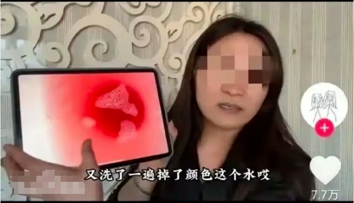 深夜公告！胖东来，已起诉！