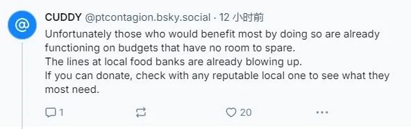 美国亿万富翁提醒民众赶紧囤货! 美国亿万富翁提醒民众赶紧囤货!