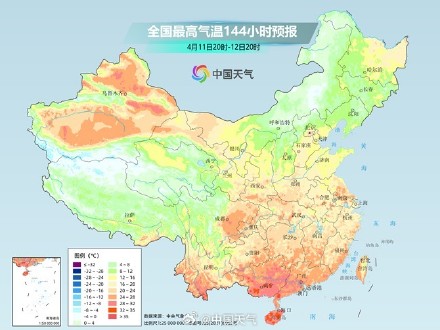 注意！夏天对你发动了一个技能：闪现！