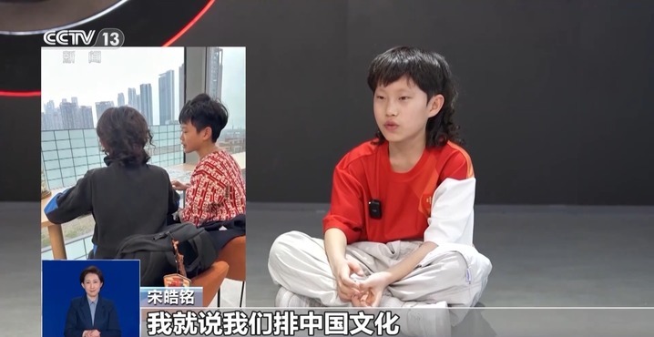 太极拳、少林功夫……将中华功夫融入街舞 两位“小孩哥”创造历史