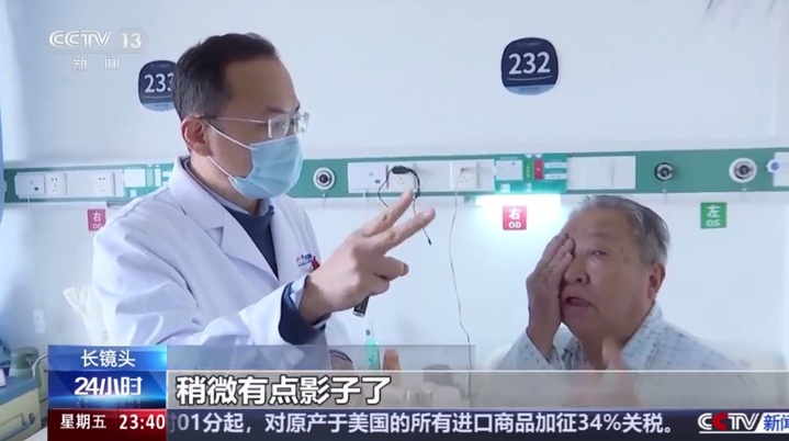 免费摆茶摊21年的他，真有好报！