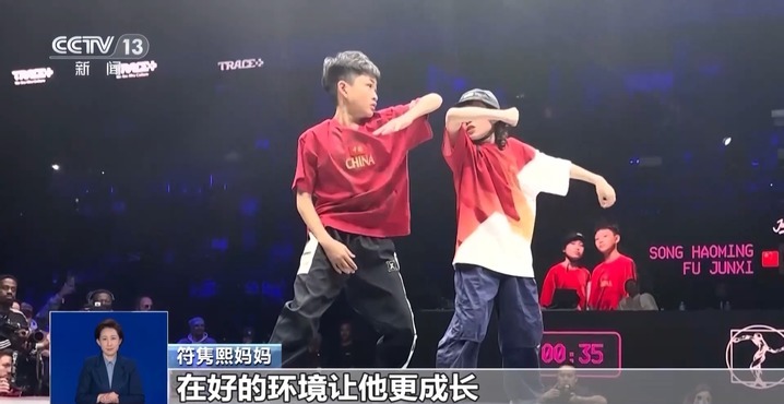 太极拳、少林功夫……将中华功夫融入街舞 两位“小孩哥”创造历史