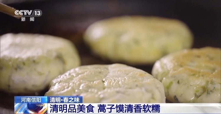 在舌尖收藏春天 来品尝大江南北“春天的第一口鲜”吧