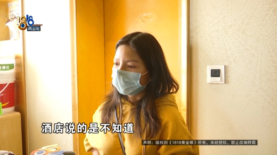 31万拍下83平的房子!业主直呼“巨坑”:物业一年8000元 31万拍下83平的房子!业主直呼“巨坑”:物业一年8000元