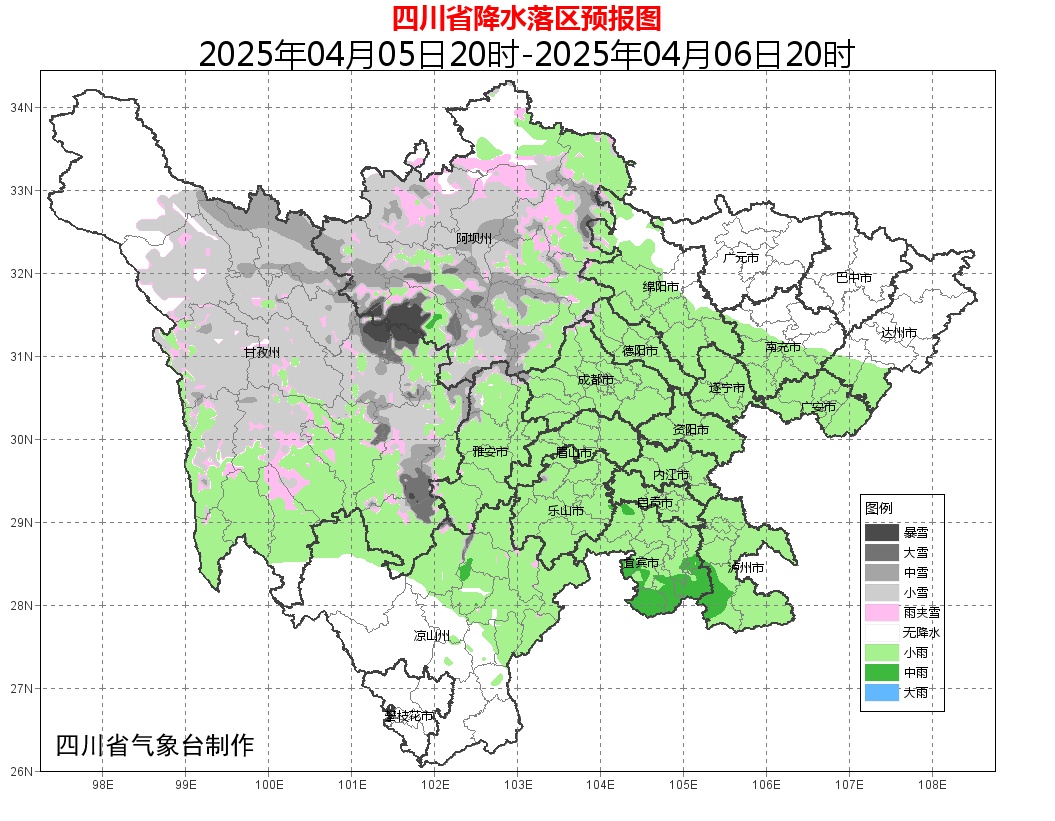 今起多地气温将超30℃！四川部分地区仍有分散小雨