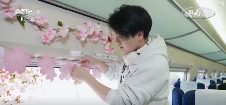 清明假期中短途出行需求旺盛 坐着赏花专列饱览春日美景 清明假期中短途出行需求旺盛 坐着赏花专列饱览春日美景