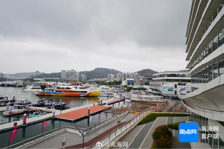 消博会将首设近千平方米海上秀场 ，三亚游艇展区加紧布展