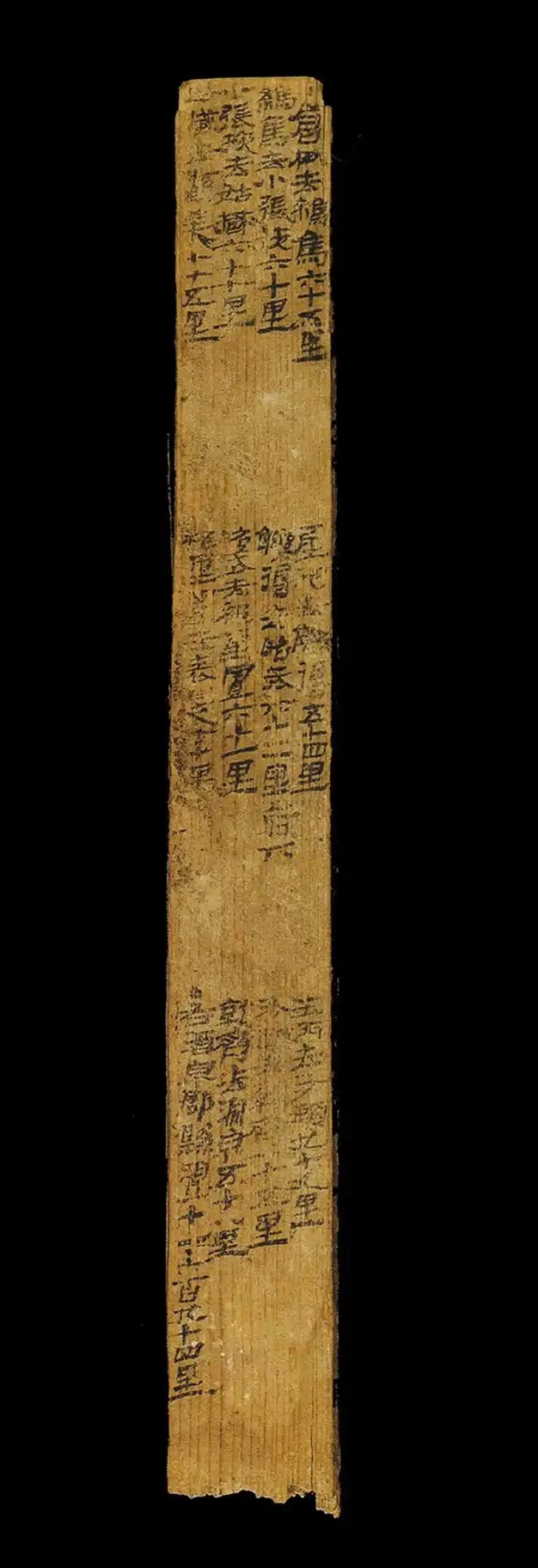 《哪吒2》中反复出现的“急急如律令”，你知道是啥意思吗？